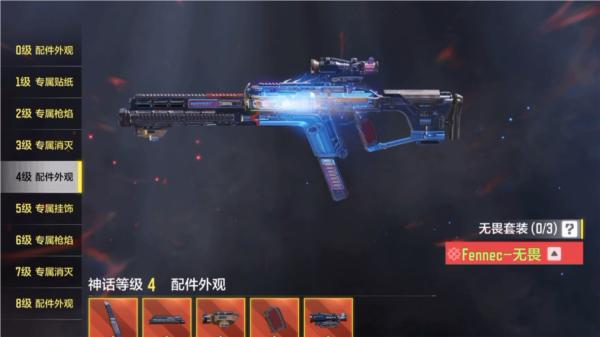使命召唤5