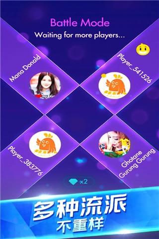 钢琴独奏大师 安卓版v1.0.9截图1