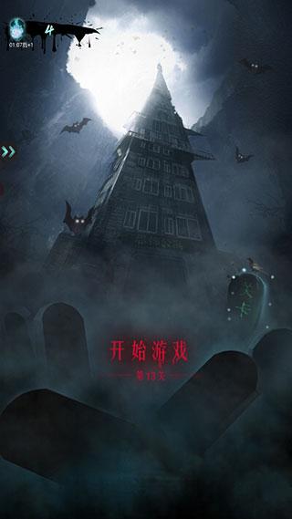 山村古宅3