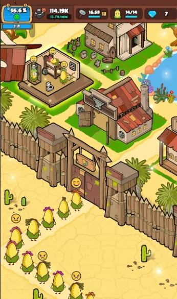 玉米仔保家园 安卓版v1.0.2截图3