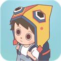 成土市的我 最新版v0.1