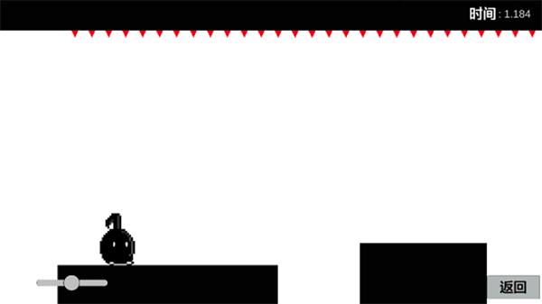 八分音符冲冲冲截图0