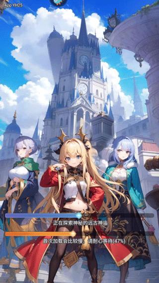 魔女小卡3