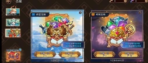 迷途之光1