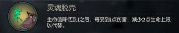 月圆之夜图片20