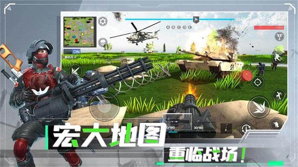 战地现代战争图片1