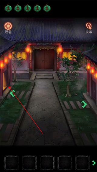 僵尸先生3