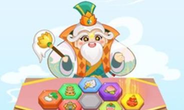 天宫杂货铺4