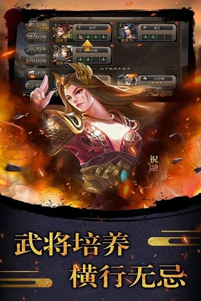 天使之城1