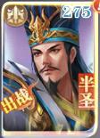小浣熊神兵列传图片17