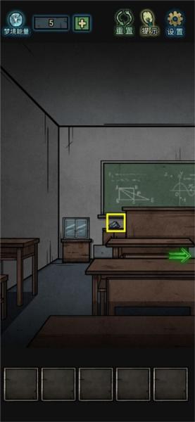 七院档案6