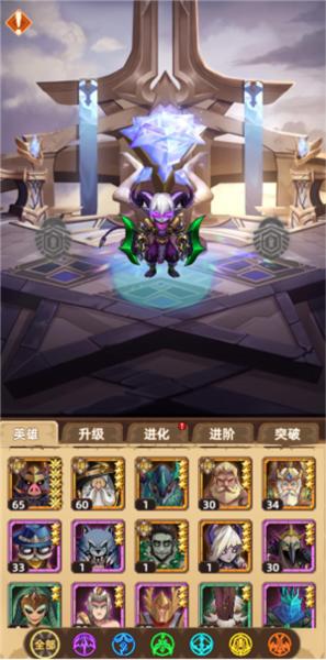 求和之路20