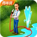 梦幻花园魅族应用商店版 安卓版v7.4.0