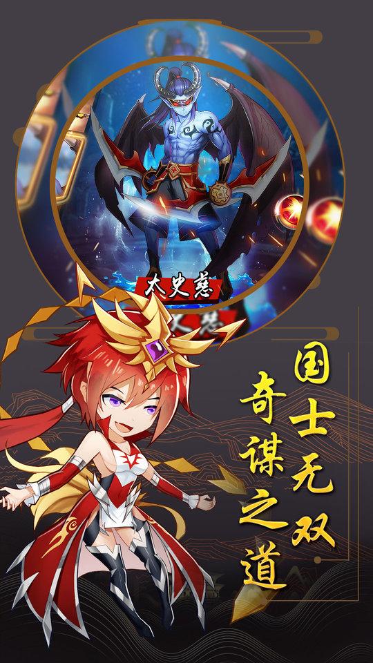 小小方程式游戏安卓版截图2