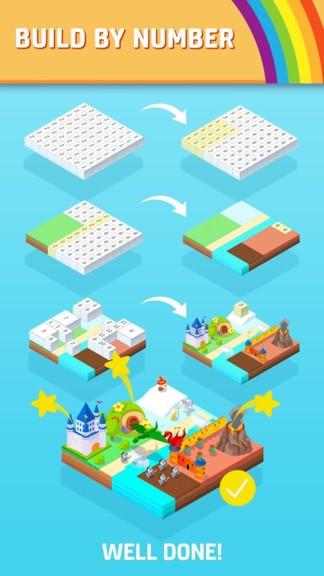 小小花园 手游版截图1