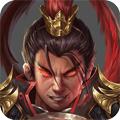 战棋三国2官方版 最新版v5.3.00
