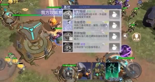 起源之潮 安卓版v1.0.8截图0