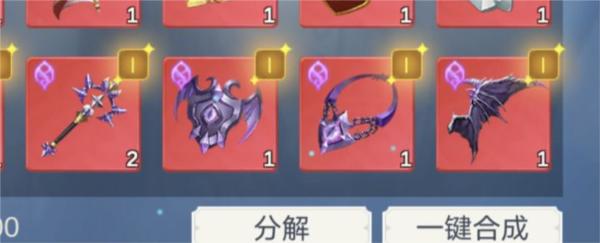 少女寻宝团图片22