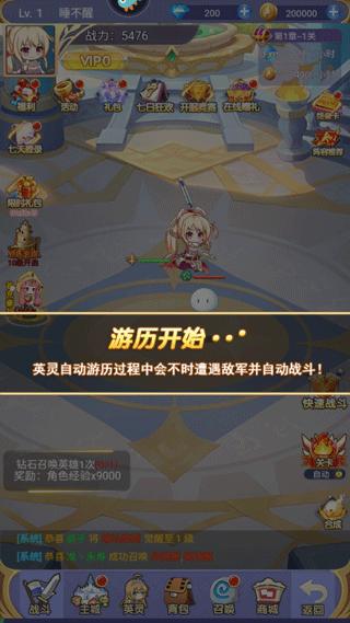 魔女小卡5