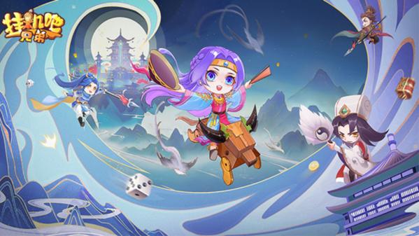 挂机吧兄弟官方版图片8