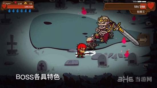 一命通关 最新安卓版v0_1_1709270631截图1