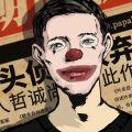 密室游乐园解锁版下载