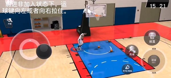 nba2kmobile3
