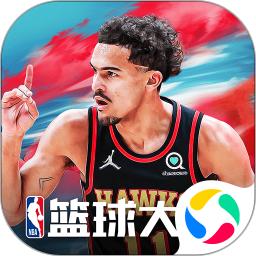 NBA篮球大师无限钻石版