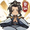 我的门派华为服 最新版v1.0.1