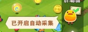 小森灵九游版5