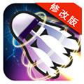 羽毛球之星破解版 安卓版V1.5.065