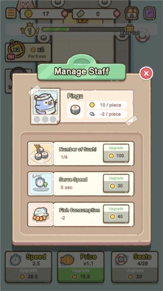 企鹅寿司店 安卓版v0.3.0截图3