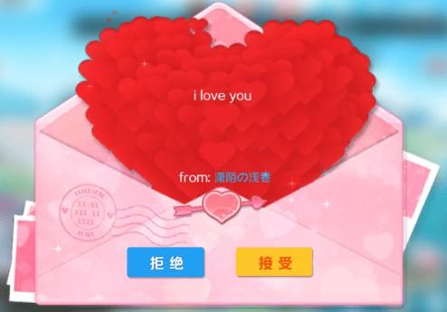 心舞九游版11
