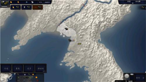 中华上下五千年2东方帝国图片4