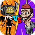 监控人冲突 (Camera Clash)官方最新版v2.2.8
