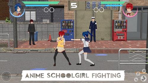 动漫格斗模拟器 安卓版v1.4.1p4截图2