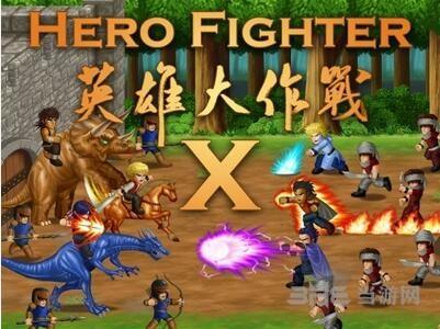 英雄大作战x解锁破解版 (Hero Fighter X)中文英雄完全版v1.091截图2