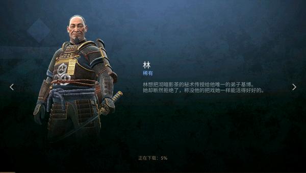 暗影格斗竞技场国际版 最新版v1.9.10截图1