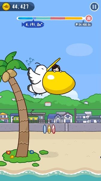 金枪鱼GO 安卓版v1.0.8截图0