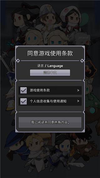 神王城堡图片4