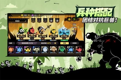 疯狂的库库姆1