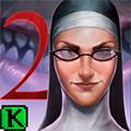 恐怖修女2 (Evil Nun 2)最新版v1.1.4