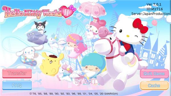 凯蒂猫世界22