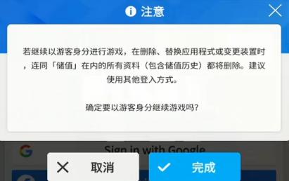 胜利女神nikke图片7