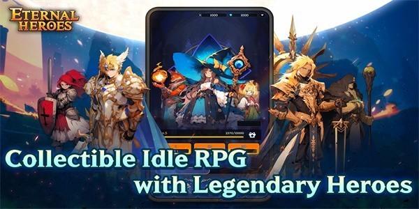 不灭英雄 (Eternal Heroes)最新版v1.1.2截图1