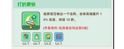 恐龙哪里跑8