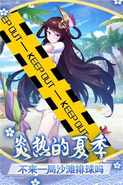 萝莉养成计划 安卓版v1.1.0.00810019截图2