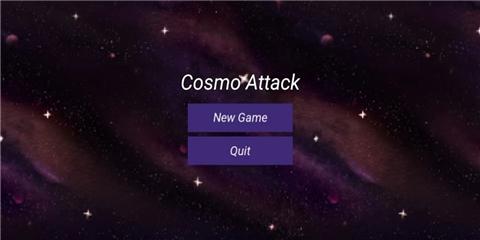 宇宙太空射击安卓手机版截图0