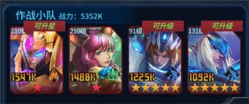 像素战神图片4