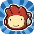scribblenauts